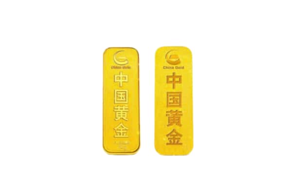 丽水青田县上门回收黄金价格