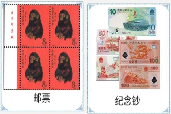 丽水青田县回收邮票